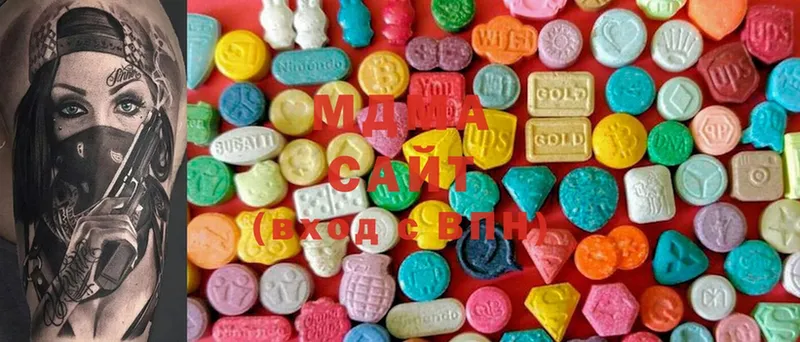 купить наркоту  Костерёво  MDMA кристаллы 